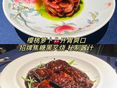 -维园悦谱·海派家常菜(乌鲁木齐南路店)