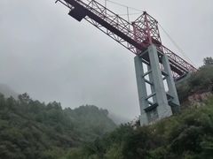 -爱情山风景区