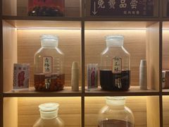 -米店·云南菜(南门店)