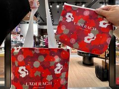 -Laderach 莱德拉(上海环贸iapm店)