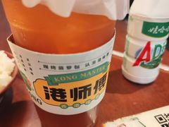 -港师傅·菠萝包(北京超极合生汇店)