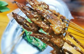 Steamed Chicken Wings