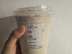 -唐沫茶兮(首山店)