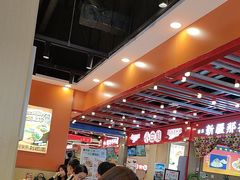 -超享乐剁椒面(合生汇店)