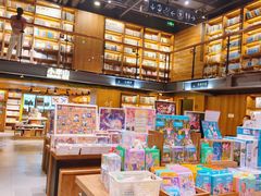 -半山书局(新世纪商城店)