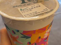 -1点点(东门电玩城店)