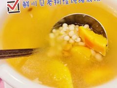 -龙桥私厨·姜花菊花过桥鱼·顺德菜(容桂店)