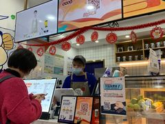 -茶百道(江北万达金街店)