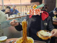 油泼手工面-老陈婆手工面庄