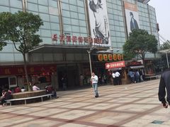-友谊服饰商场(名品商厦店)