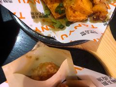 -探鱼·鲜青椒爽麻烤鱼(银泰城店)