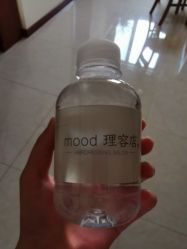 -mood理容店