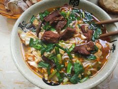 -王记原汤牛肉粉(千叶中央街区店)