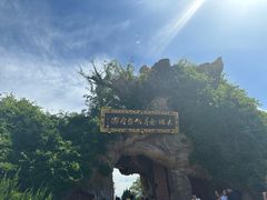 -大槐树寻根祭祖园