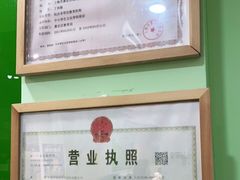 -学知乐教育·幼小衔接·小学科辅导(嘉定镇校区)