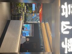 -芸山季·云南山珍菌火锅(人民广场来福士店)