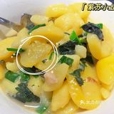 长沙必吃榜：坛宗剁椒鱼头，会喷火的大鱼头‼️