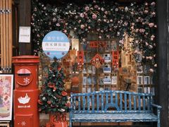 -猫的天空之城概念书店(杭州南宋御街店)