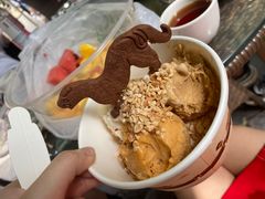 -陕拾叁(袁家村店)