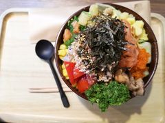 -Poke lemon海鲜波奇饭·柠檬茶(金碧开放小区店)