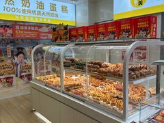 -味多美蛋糕(东直门店)