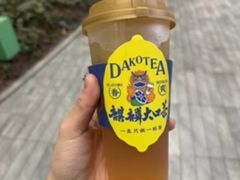 -龙湖重庆时代天街