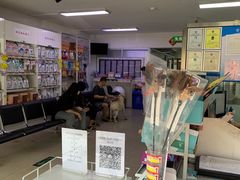 -宠颐生中康贝怡动物医院