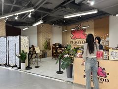 -PIGGYOO人生四格漫画店(朝外店)