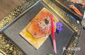 Pan-Seared French Foie Gras with Caviar