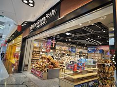 -TheGreenParty(槐房万达店)