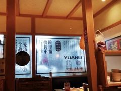 -院里汤包·虾汤包青岛菜(辽源路店)
