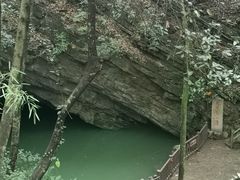 -玉女潭景区