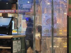 -鱼你在一起(海淀航天桥店)