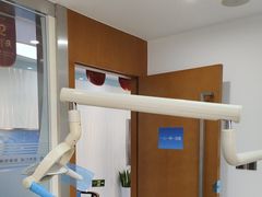 -圣贝口腔(海淀店)