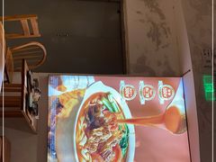 -小满手工粉(上海月星环球港店)
