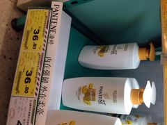 -华润万家(荔湾店)