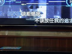 -嗨度KTV(万达店)