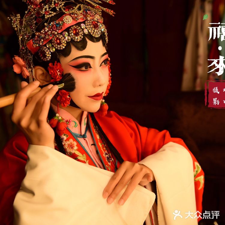 📷成都探店|几百块拍的戏曲写真,惊艳朋友圈!