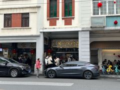 -達揚原味燉品(文明路店)
