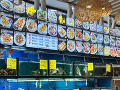 -醉壹号海鲜大排档(厦门美食地标店)