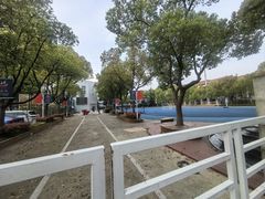 -上海市实验学校