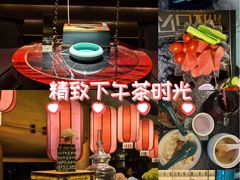-索拉古贝(义乌北苑店)