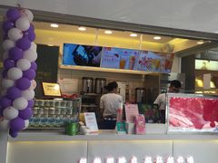-汇茶(上邦店)