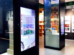 -广州市城市规划展览中心