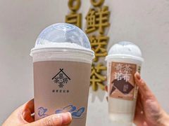 -喜茶(东莞雍华庭店)