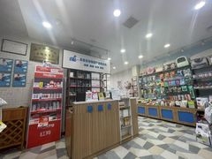 -总动员动物医院(宝丰院店)