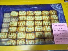 -石灰窑健民食品店(人民街店)