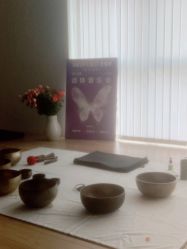 -阿南达·瑜伽普拉提·阿育吠陀疗愈中心