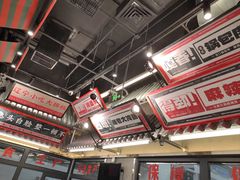 -堂堂小伙夫·辽宁小吃大排档(京西大悦城店)