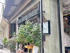 -O'mills Sourdough Bakery&Bistro(永嘉路店)